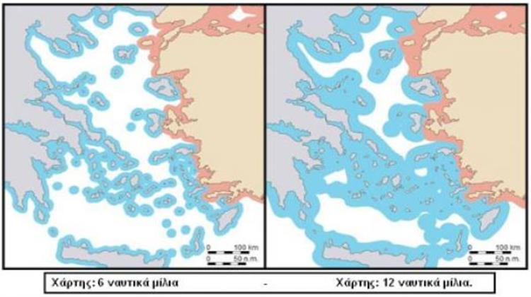 Υφαλοκρηπίδα και ΑΟΖ Ταυτίζονται στο Αιγαίο